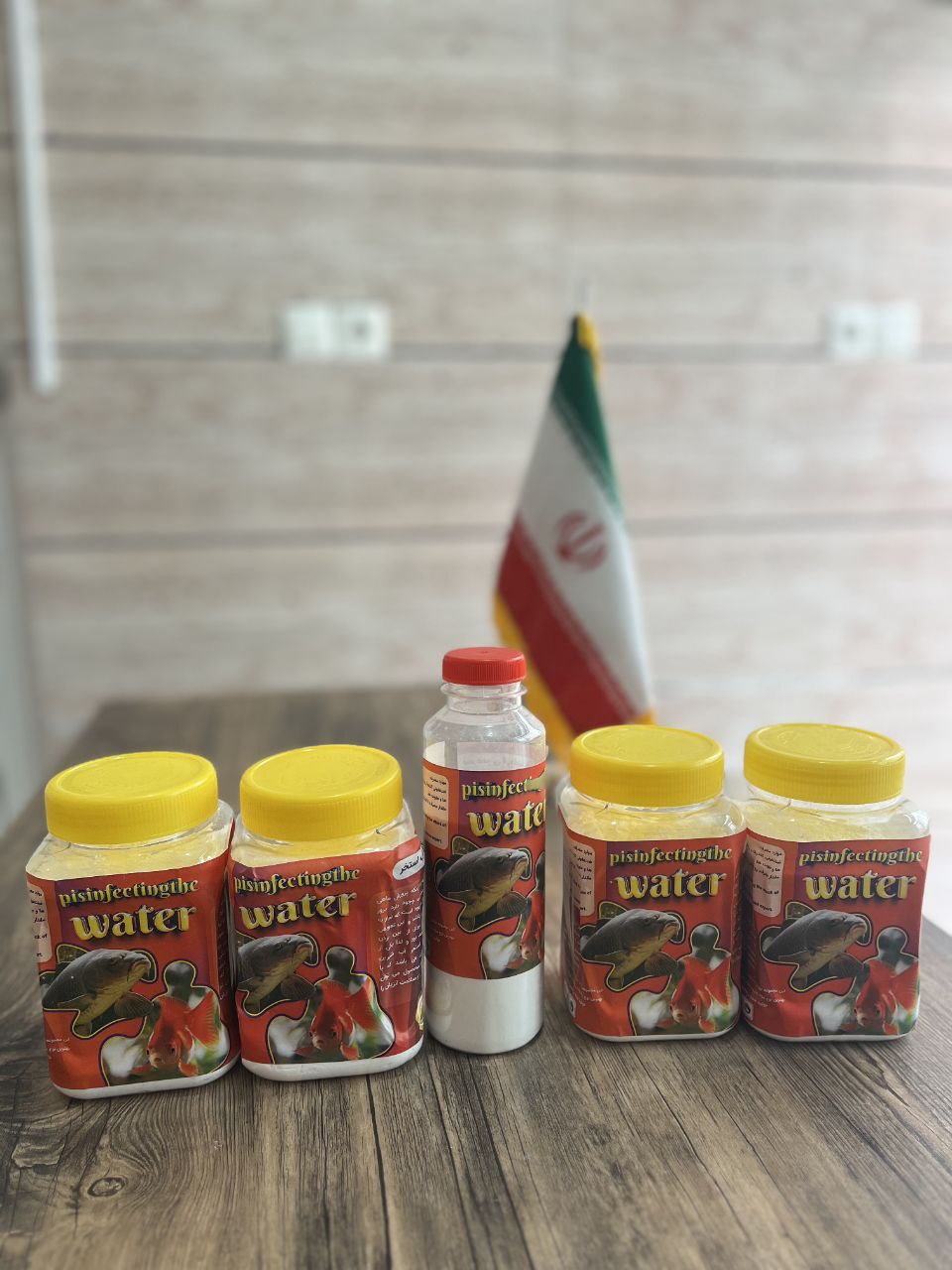 درماواتر پلاس (DermaWater Plus)